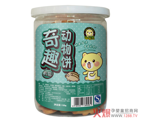 嘻嘻熊奇趣动物饼.jpg
