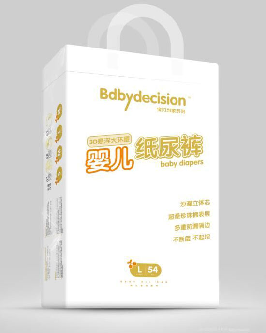宝贝当家3D悬浮大环腰婴儿纸尿裤L54.jpg