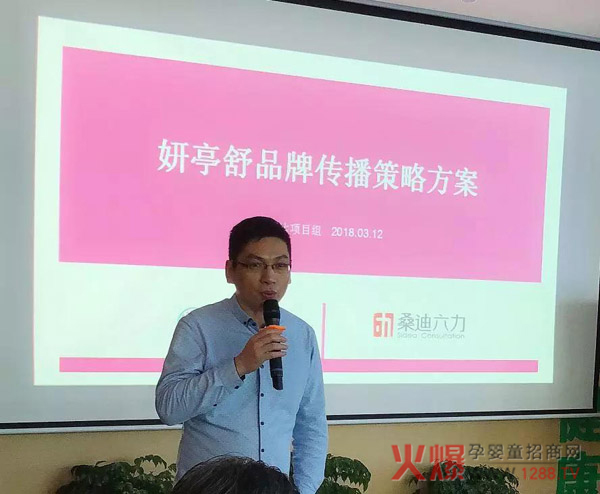 桑迪六力刘总.jpg
