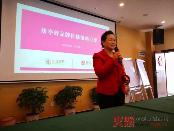 桑迪六力姚总.jpg