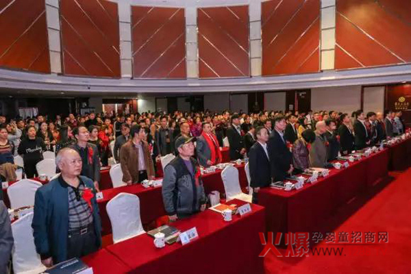 3.15共建诚信暨全民助老公益行峰会现场.jpg