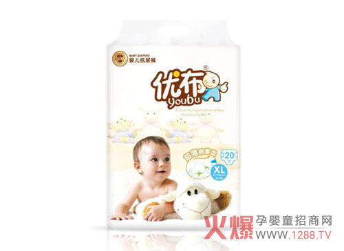 优布婴儿纸尿裤XL20.jpg