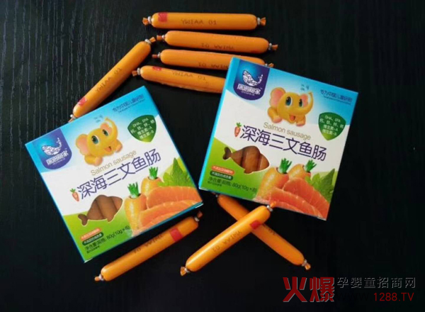 深海渔家深海三文鱼肠实物图.jpg