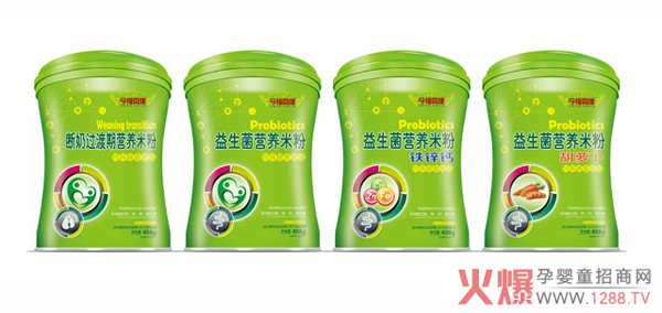 今福贝健益生菌米粉.jpg