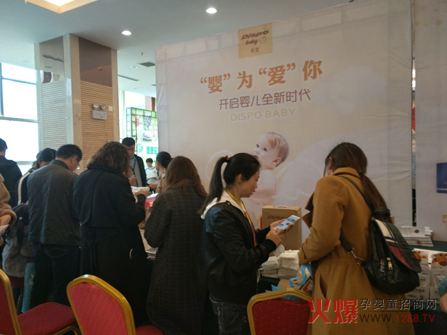 客户了解爱婴.jpg