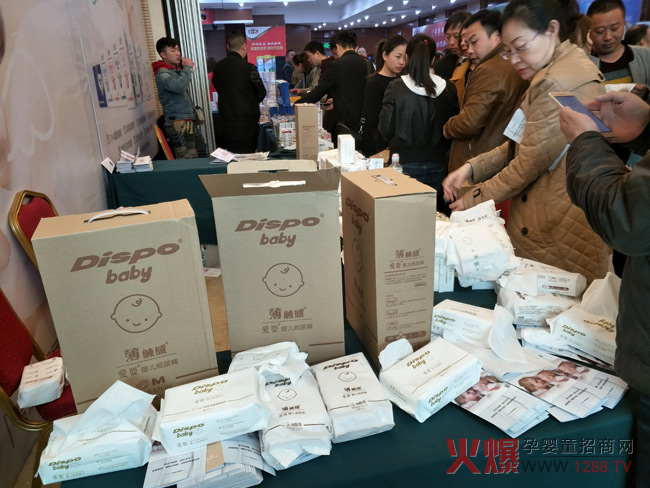 爱婴产品.jpg