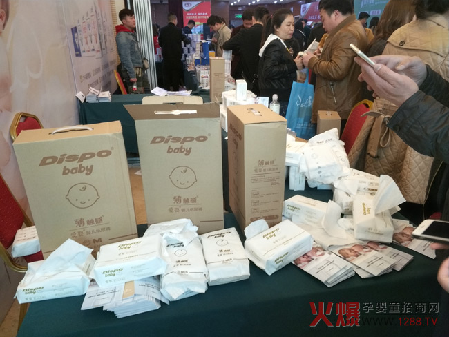 爱婴现场产品.jpg