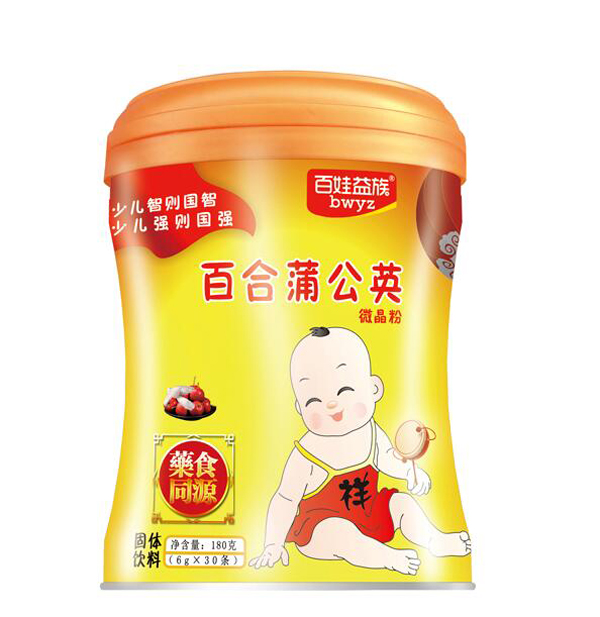 百娃益族百合蒲公英微晶粉.jpg
