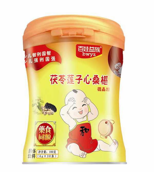 百娃益族茯苓莲子心桑椹微晶粉.jpg