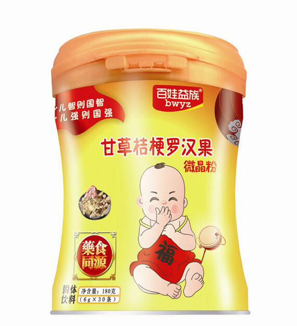 百娃益族甘草桔梗罗汉果微晶粉.jpg
