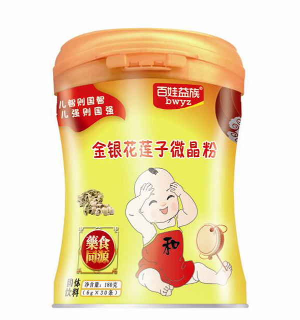 百娃益族金银花莲子微晶粉.jpg
