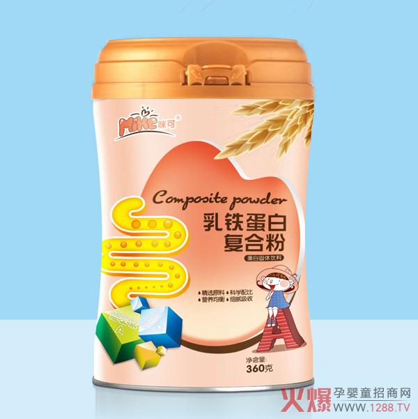 咪可乳铁蛋白复合粉听装.jpg