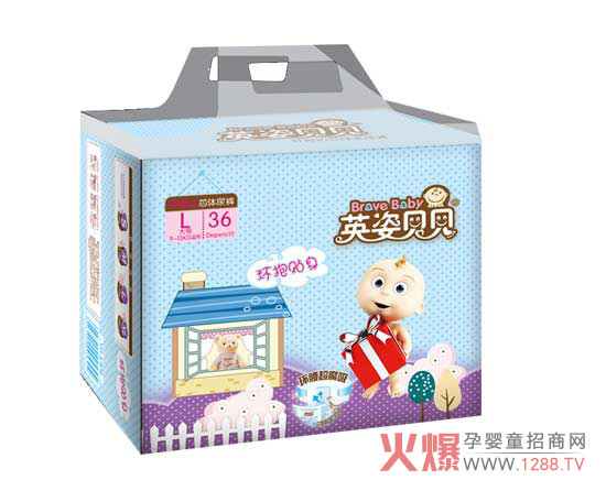 英姿贝贝环抱贴身纸尿裤L.jpg