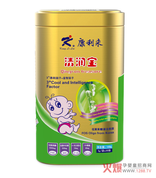 康利来清润宝.jpg