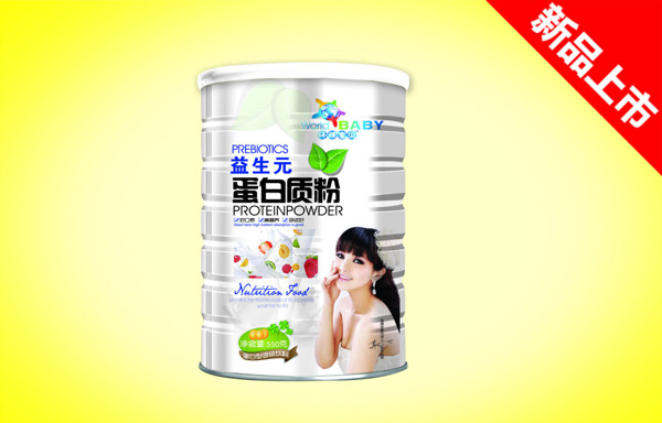 环球宝贝益生元蛋白质粉550克.jpg