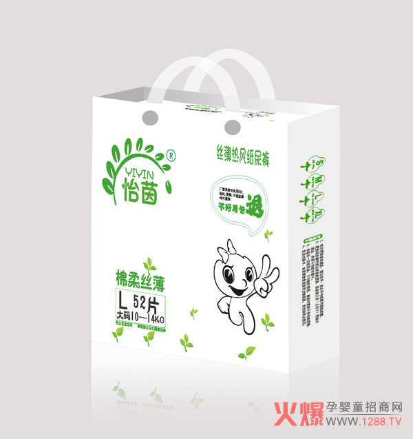 怡茵丝薄热风纸尿裤L.jpg