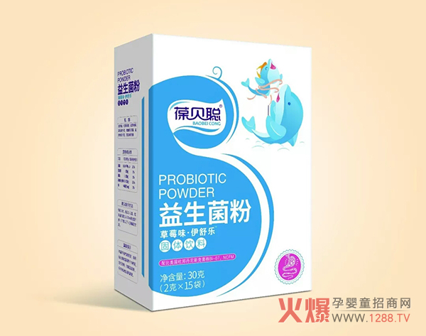 益生菌粉.jpg