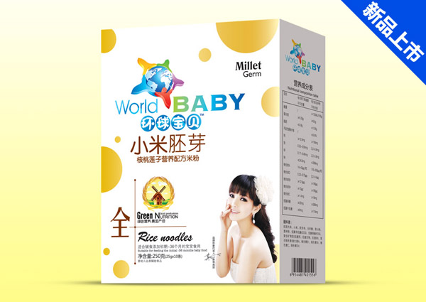 环球宝贝小米胚芽核桃莲子营养配方米粉盒装.jpg