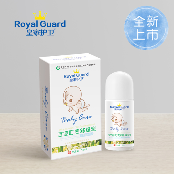 皇家护卫宝宝叮后舒缓液.jpg