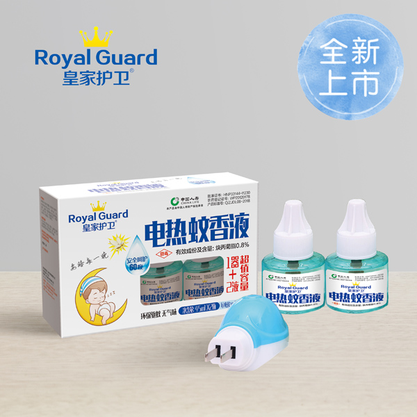 皇家护卫电热蚊香液.jpg