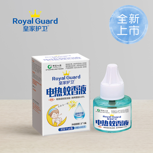 皇家护卫电热蚊香液单瓶.jpg