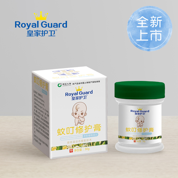 皇家护卫蚊叮修护膏.jpg