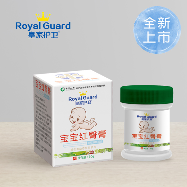 皇家护卫宝宝红臀膏.jpg