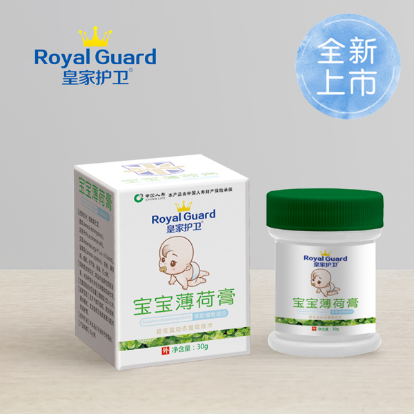皇家护卫宝宝薄荷膏.jpg