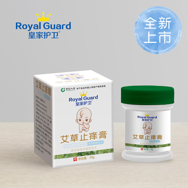皇家护卫艾草止痒膏.jpg