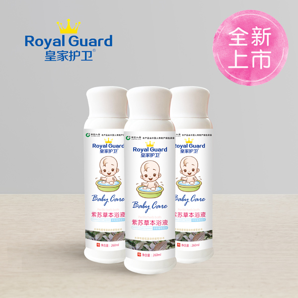 皇家护卫紫苏草本浴液.jpg