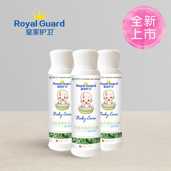 皇家护卫马齿苋草本浴液.jpg