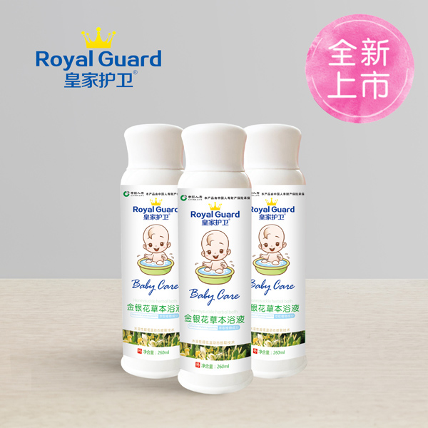 皇家护卫金银花草本浴液.jpg
