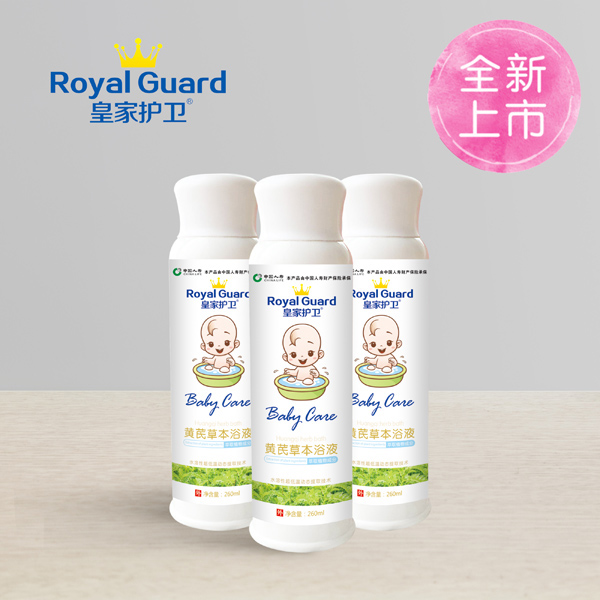 皇家护卫黄芪草本浴液.jpg