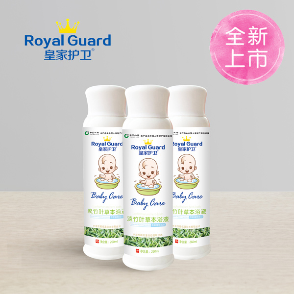 皇家护卫淡竹叶草本浴液.jpg