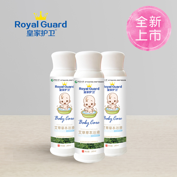 皇家护卫艾草草本浴液.jpg