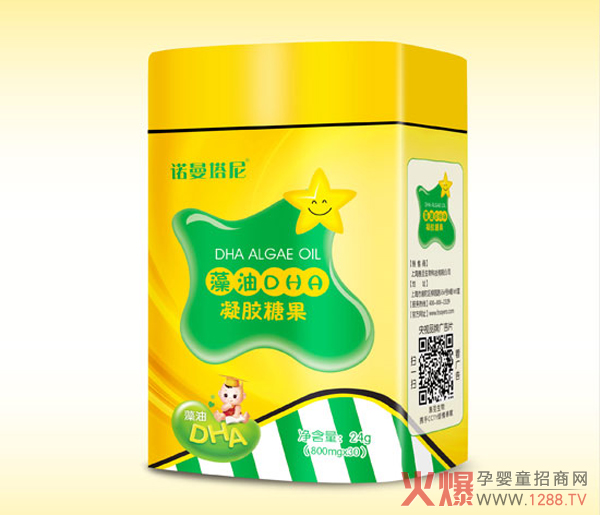 诺曼塔尼QS藻油DHA胶丸30粒（铁盒）.jpg