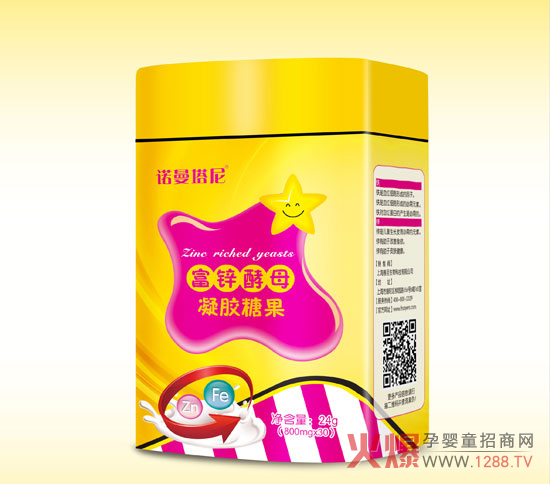 诺曼塔尼QS富锌酵母胶丸30粒（铁盒）.jpg