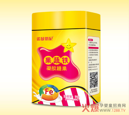 诺曼塔尼QS果蔬铁胶丸30粒（铁盒）.jpg