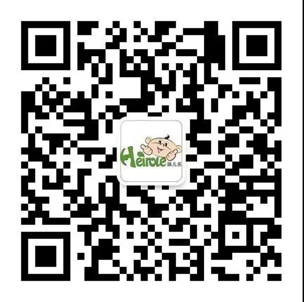 孩儿乐公众号.jpg