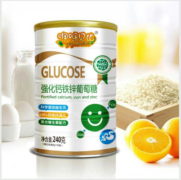 咿呀贝比强化钙铁锌葡萄糖240克.jpg