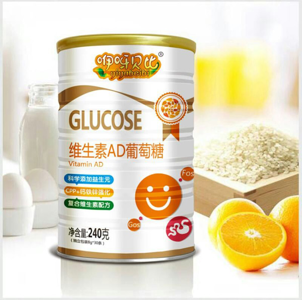 咿呀贝比维生素AD葡萄糖240克.jpg