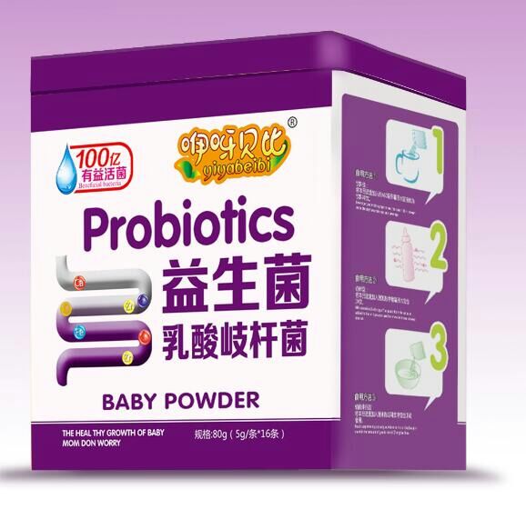 咿呀贝比益生菌乳酸岐杆菌.jpg