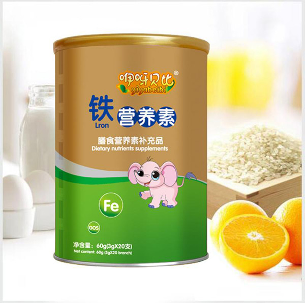 咿呀贝比铁营养素.jpg