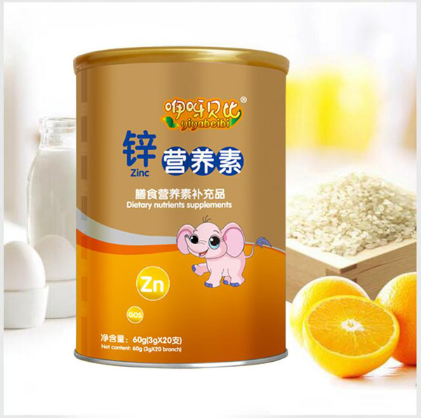 咿呀贝比锌营养素.jpg