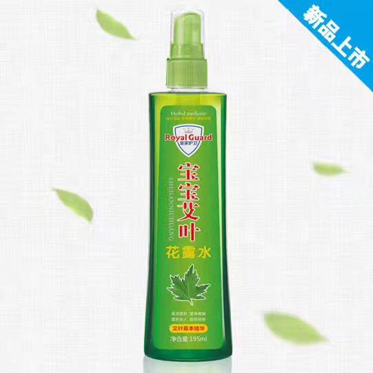 皇家护卫宝宝艾叶花露水.jpg