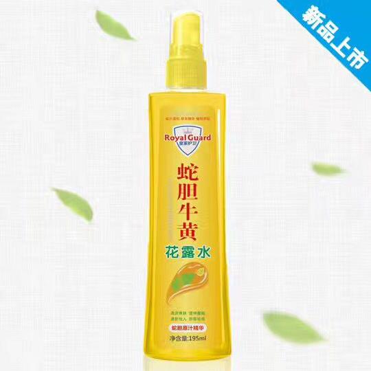 皇家护卫蛇胆牛黄花露水.jpg