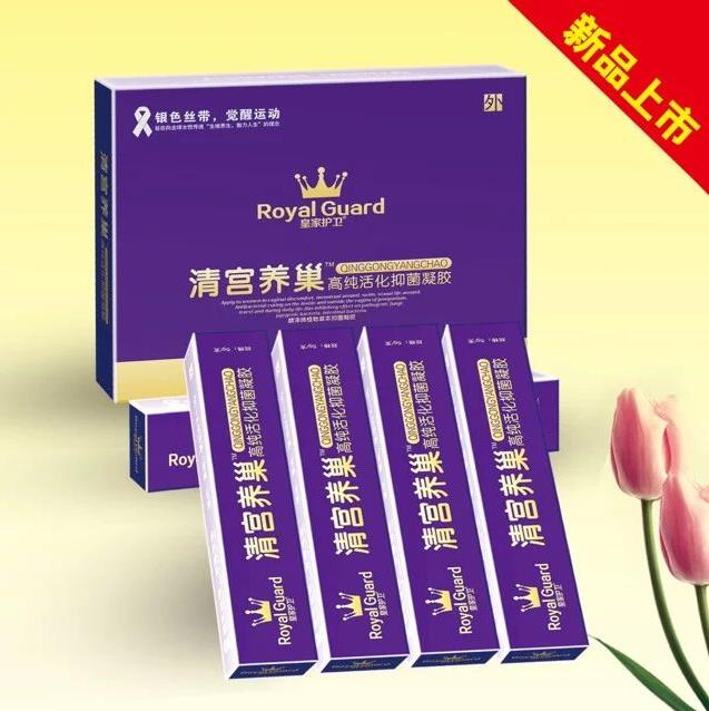 皇家护卫清宫养巢高纯活化抑菌凝胶.jpg