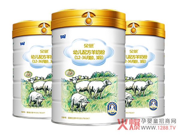 朵恩羊奶粉.jpg