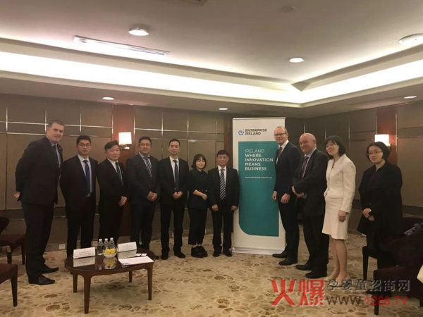 欧比佳乳业参加爱尔兰中资乳品企业代表商务洽谈会议.jpg