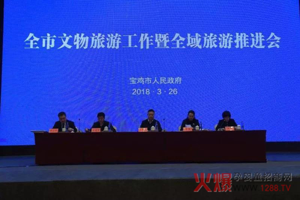 和氏乳业集团被评为“工业旅游示范企业”.jpg